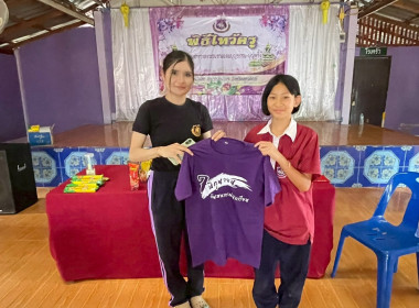 จัดกิจกรรม ... พารามิเตอร์รูปภาพ 7
